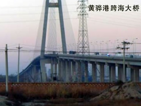 龙港注浆管小导管管棚管应用案例
